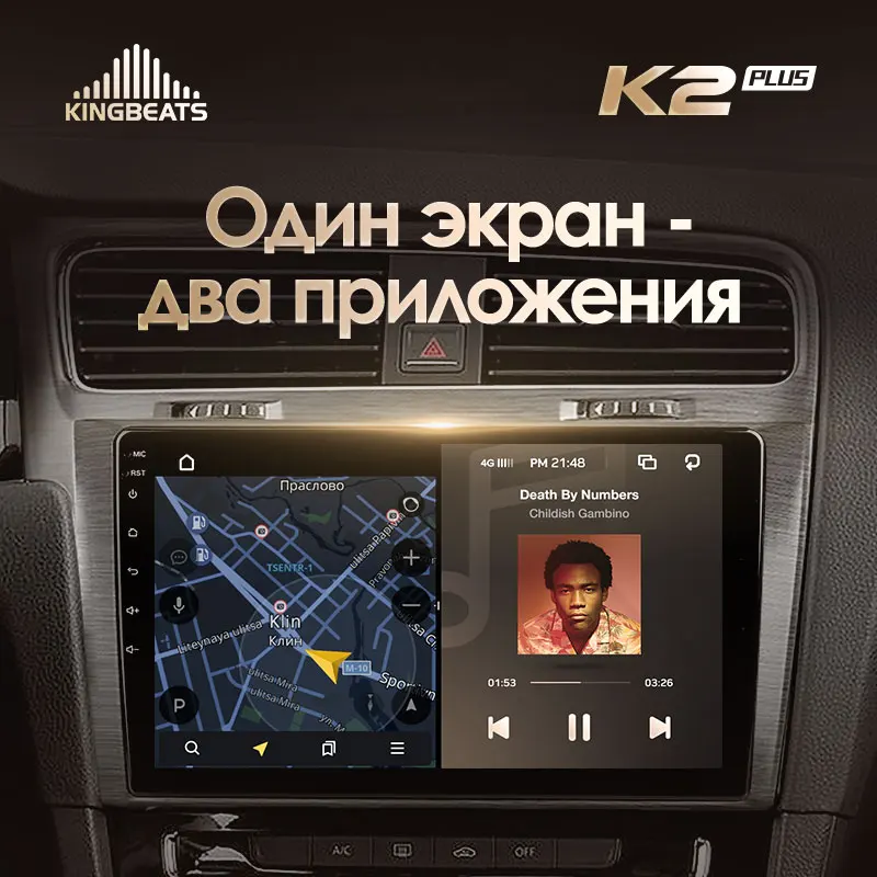 KingBeats штатное головное устройство For Volkswagen Golf 7 2012 2020 GPS Android 10 автомагнитола на