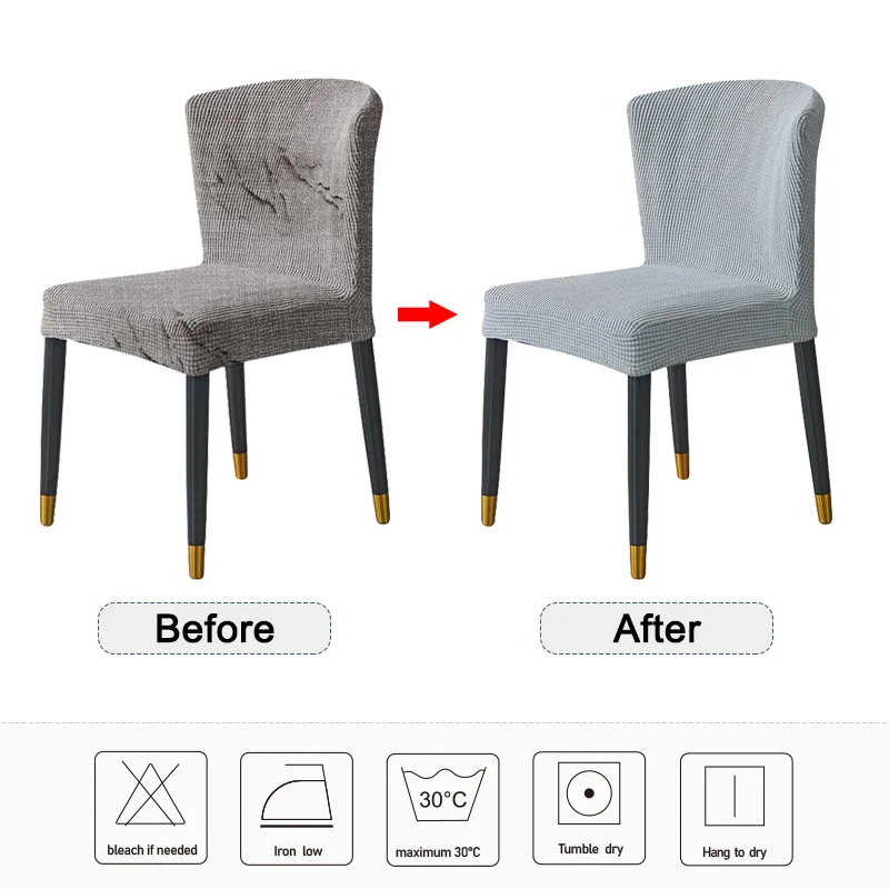 Чехол на стул в скандинавском стиле растягивающийся флисовый чехол для