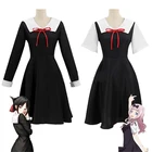 Косплей-платье Cos School Kaguya-sama: Love Is War Shinomiya Kaguya, костюмы Fujiwara Chika, школьная форма для девочек, длинная юбка