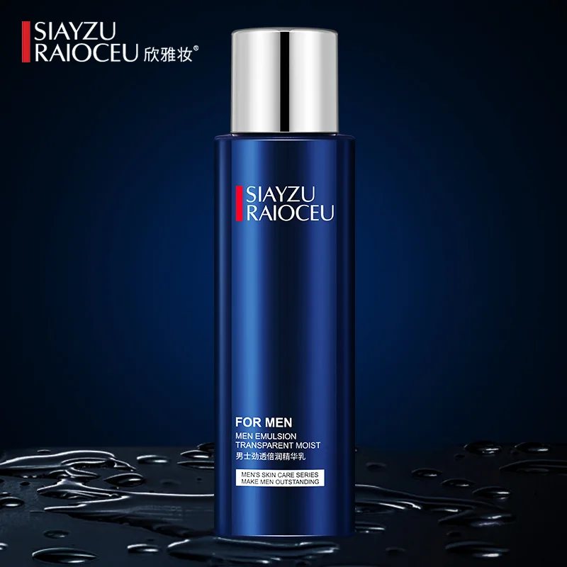 Мужской увлажняющий молочная эссенция нежную кожу лосьон уход за кожей лечение