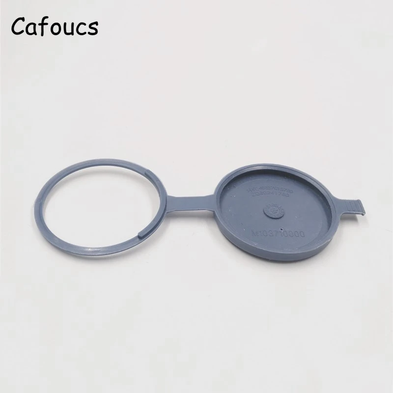 Cafoucs для Peugeot 106 205 206 306 307 406 экспертная крышка резервуара воды Citroen C4 Picasso Saxo Xantia Xsara