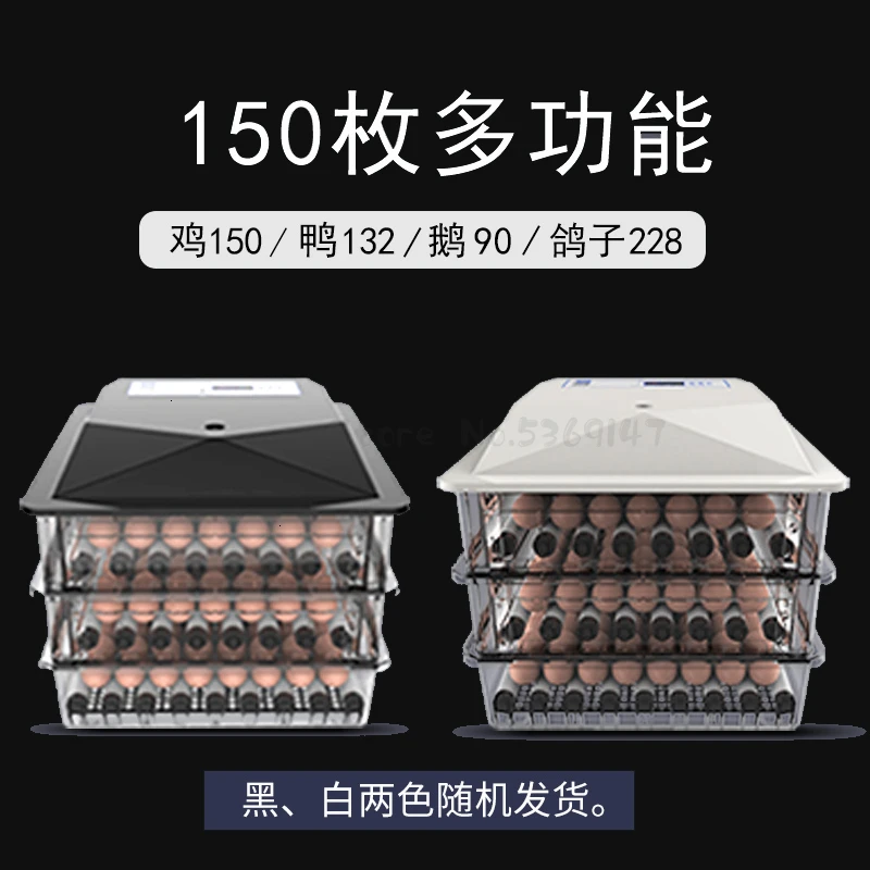 Orange Minie инкубатор для яиц 56-200 яиц курица Гусь утка птицы переменная емкость Couveuse с двойным питанием 12 V/220 V - Цвет: Orange
