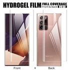 Передняя + задняя полная Защита экрана для Samsung Galaxy S20 Note 20 Ultra S8 S9 Note 10 Plus 9 8 Lite Гидрогелевая пленка (не стекло)
