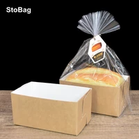 stobag 20pcs toast bread packaging boxes wedding birthday party handmade cake tray decoration for bakery favors