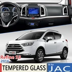 Пленка для автомобильной навигации для JAC Refine S3 Heyue S30 DR4 EVO4 T50 Sei 3 2016, идеально подходит для защиты экрана, аксессуары из закаленного стекла