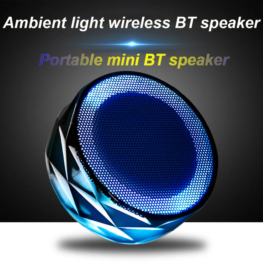 Bluetooth-колонка с басами перезаряжаемая Hi-Fi портативная цветсветодиодный