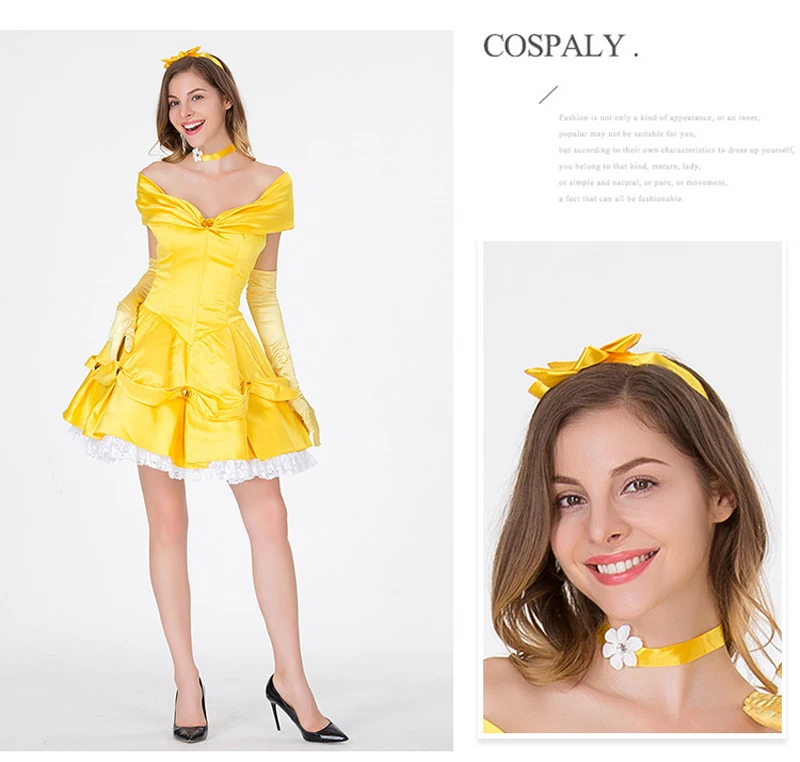 Костюмы на Хэллоуин для женщин сказочная желтая юбка костюм принцессы Взрослый
