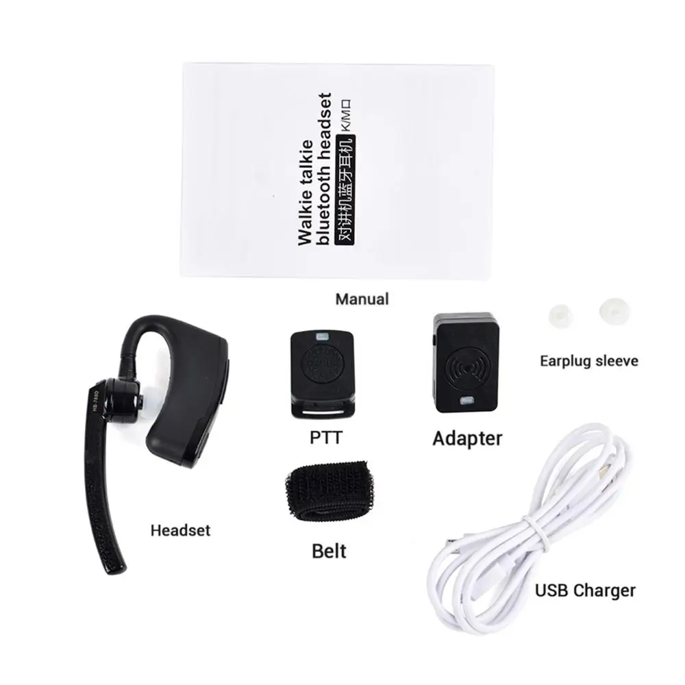 

HYS Walkie Talkie Bluetooth Headset Wireless Earpiece for Midland GXT1000VP4 LXT600VP3 GXT1050VP4 Icom V8 V80 V80E V82 V85