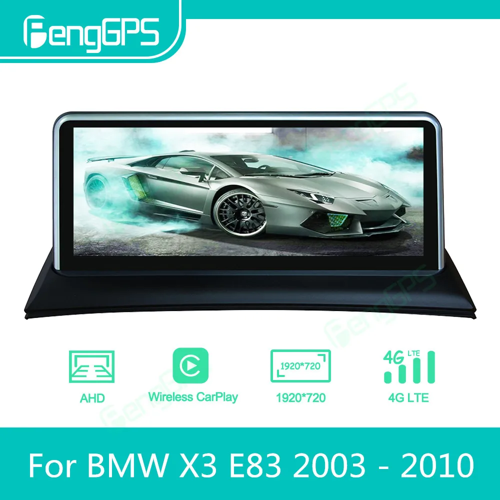 

Car Multimedia Player Android Car Radio For BMW X3 E83 2003 - 2010 Autoradio Stereo GPS Navi Screen DVD Head Unit