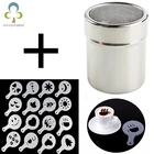 Просеиватель шейкер для кофе и шоколада какао, 1 шт., нержавеющая сталь, мучной кофе, + 16 шт. шаблонов для кофе, Strew подушка в цветочек, спрей, инструменты для кофе ZXH