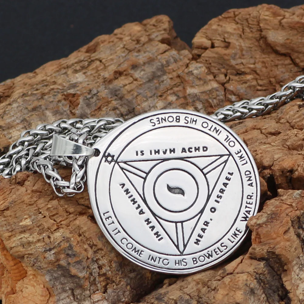 Talisman Pentacle of Solomon Seal Wiccan Pagan Hermetic Enochian Kabbalah Подвеска Ожерелье нержавеющая