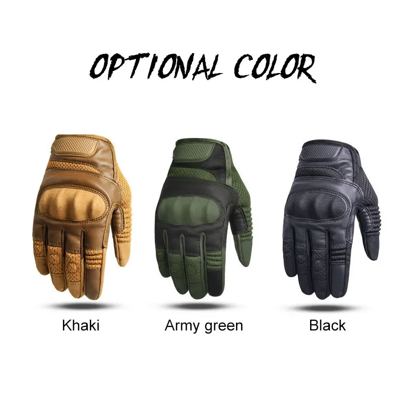 Перчатки для велоспорта из искусственной кожи с сенсорным экраном Нескользящие