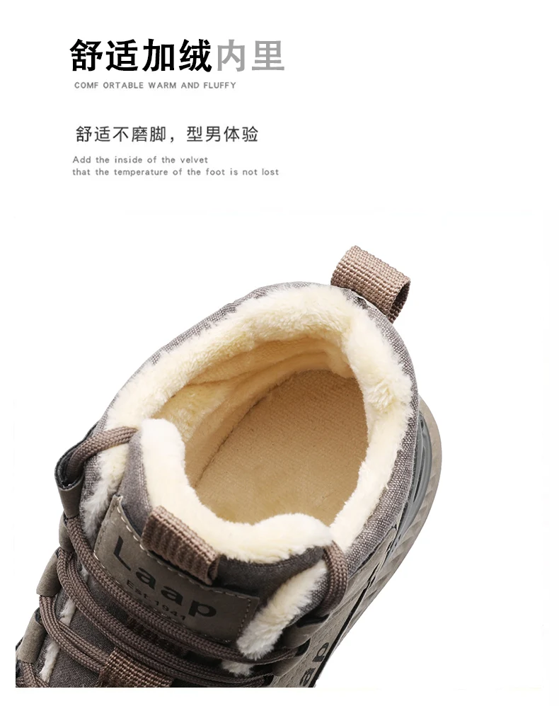 brand winter men boots plush warm mens snow boots waterproof martion shoes mens ankle boots soft outdoor mens shoes hot sale free global shipping