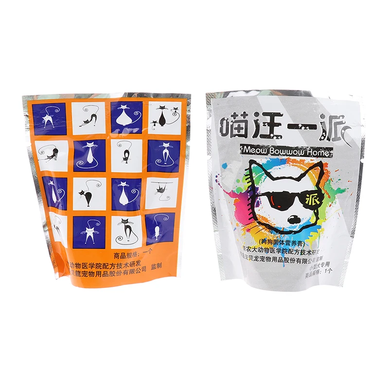 Snacks nutritivos para gatos y mascotas, 5 uds.-2