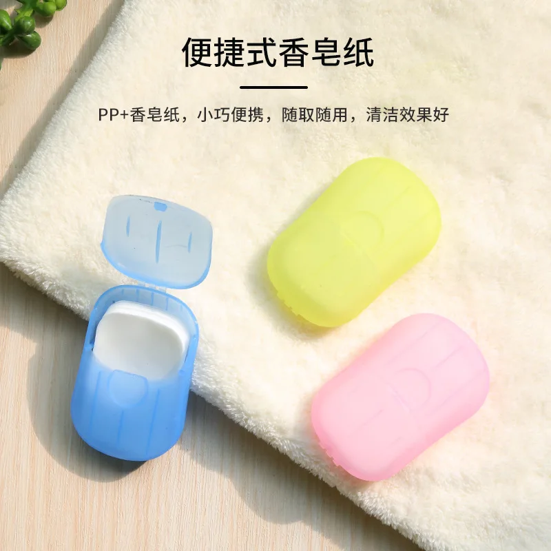 Дорожный мини-чехол для мыла мытья рук портативная пенообразующая бумага в