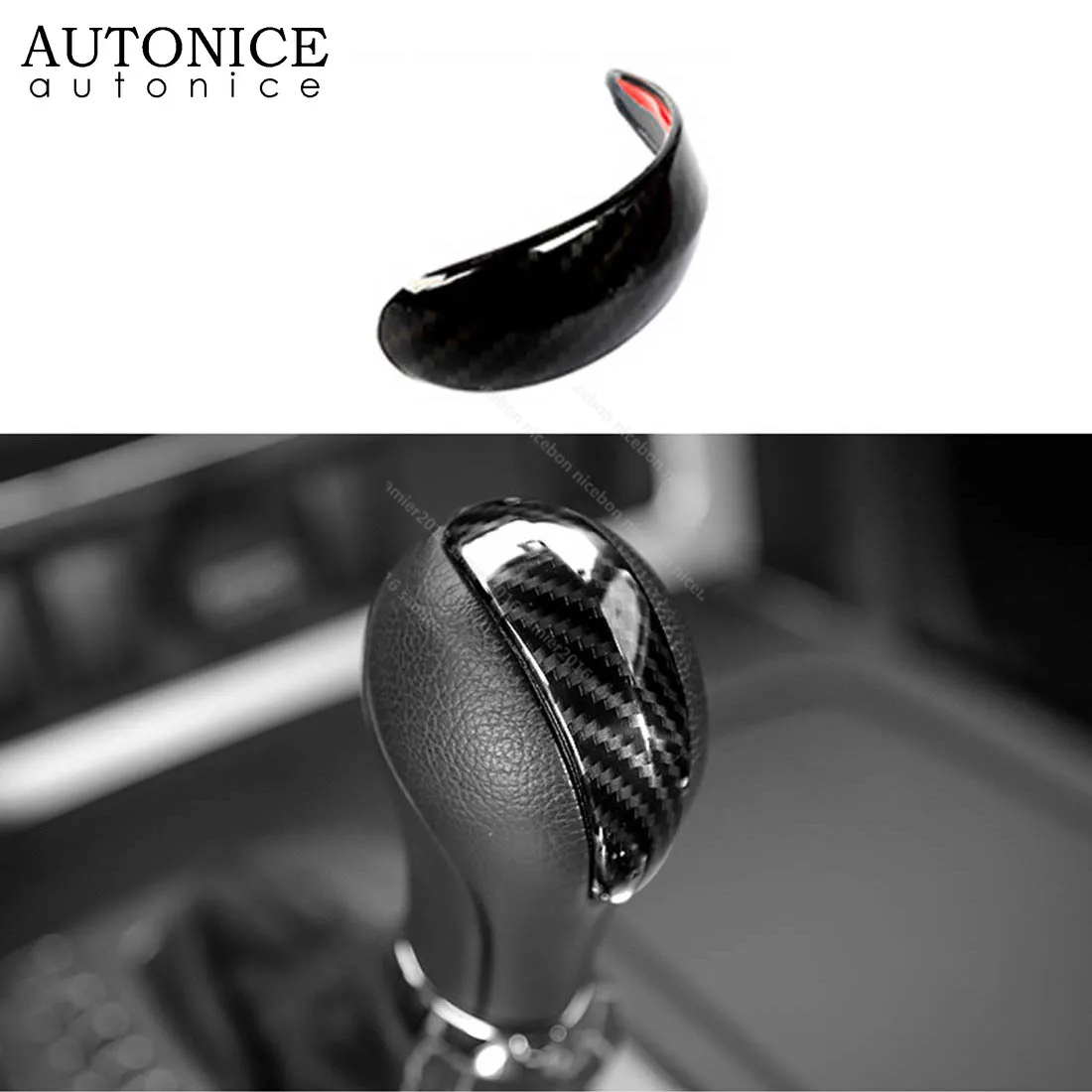 Цветная накладка на шестеренку из углеродного волокна подходит для Nissan патруль