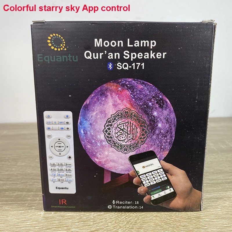 LED Moon Lamp Quran Speaker Bluetooth MP3 Music Player Muslim Eid Ramadan Light Islamic Gift | Лампы и освещение