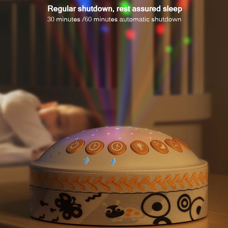 Проектор со звесветильник ми и таймером с автоматическим выключением