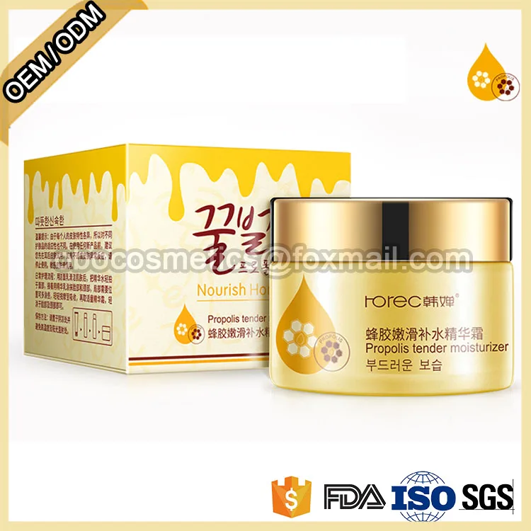 

Cosmetics propolis honey Skin Whitening Essence Cream
