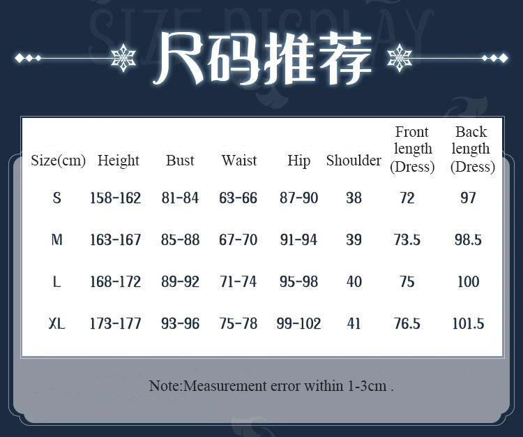 

Anime! Genshin Impact Ganyu Game Suit Lovely Jumpsuits Uniform Cosplay Costume Halloween Party Role Paly Outfit Women 2021 NEW