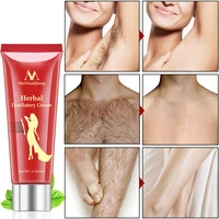 meiyanqiong men and women herbal depilatory cream hair removal painless cream for removal armpit legs hair body care shaving