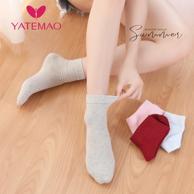 YATEMO 4 парт/лот чулки для беременных теплые носки вязаные мягкие | Мать и ребенок