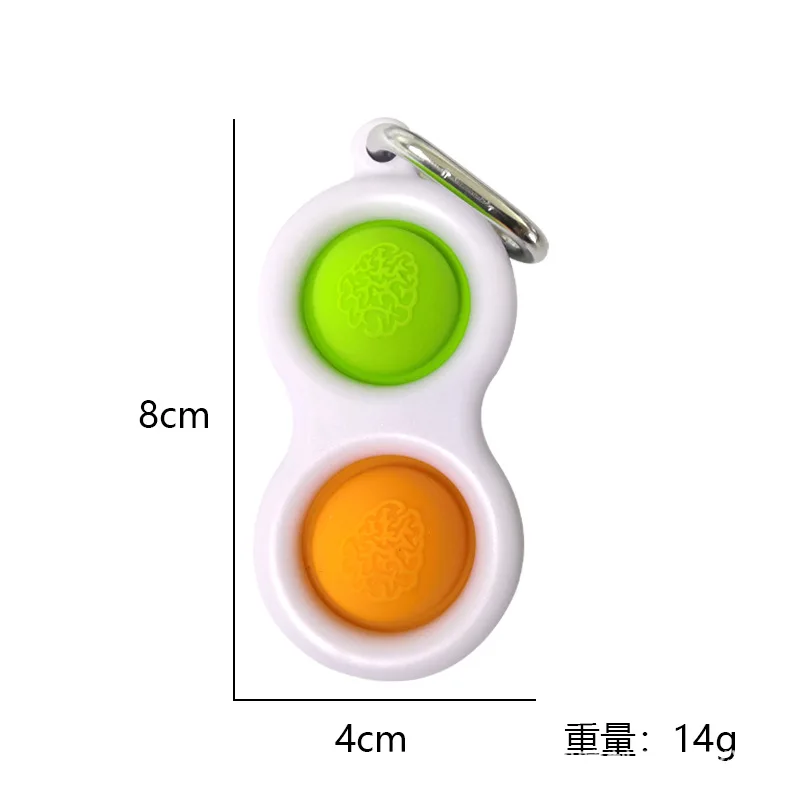 

Finger Bubble Music Keyrings Infant Intelligence Development Can Be Pressed Key Chains Exercise Board Pressure Press Keychain