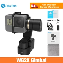 Стабилизатор для экшн камеры FeiyuTech Feiyu WG2X 3 осевой переносной