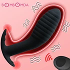 Массажер простаты Анальная пробка секс-игрушки для пар 10-скоростной пульт дистанционного управления Массажер киски Анальный вибратор для мужчин женщин мужчин мастурбатор