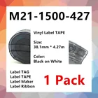 1 упаковка уличных водонепроницаемых совместимых кабелей для маркировки лабораторий, волоконная лента для этикеток для использования Brady BMP21 Plus, промышленная этикетка