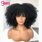 Монгольские афро кудрявые парики, предварительно выщипанные безклеевые парики из человеческих волос на сетке спереди, парики для женщин Remy 13x4, парики из человеческих волос спереди на сетке