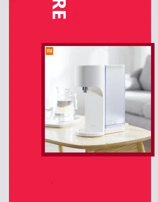 Vioml Cloud 2. Rise Mini-это тип тепла бытовой диспенсер для воды Настольный Интеллектуальный офисный Настольный водяной бар небольшого размера