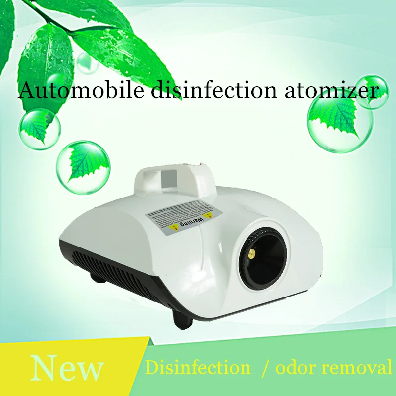 Upgraded version of household car air conditioner atomizing disinfection machine atomizing car flue gas deodorization