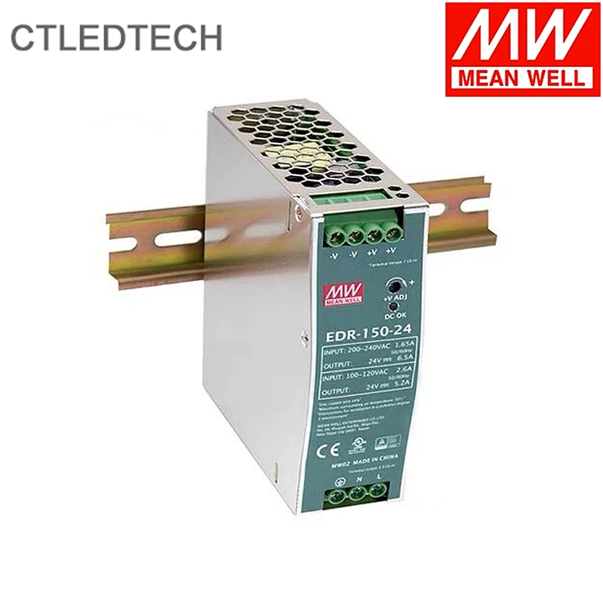 Mean Well EDR-150-24 блок питания на DIN-рейку UL508 AC-DC 24V120W металлический корпус для