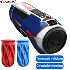 Высокоскоростной автоматический телескоп Leten 708, сосающие Вибраторы с подогревом, Мужская электронная мастурбация, секс-игрушки для мужчин