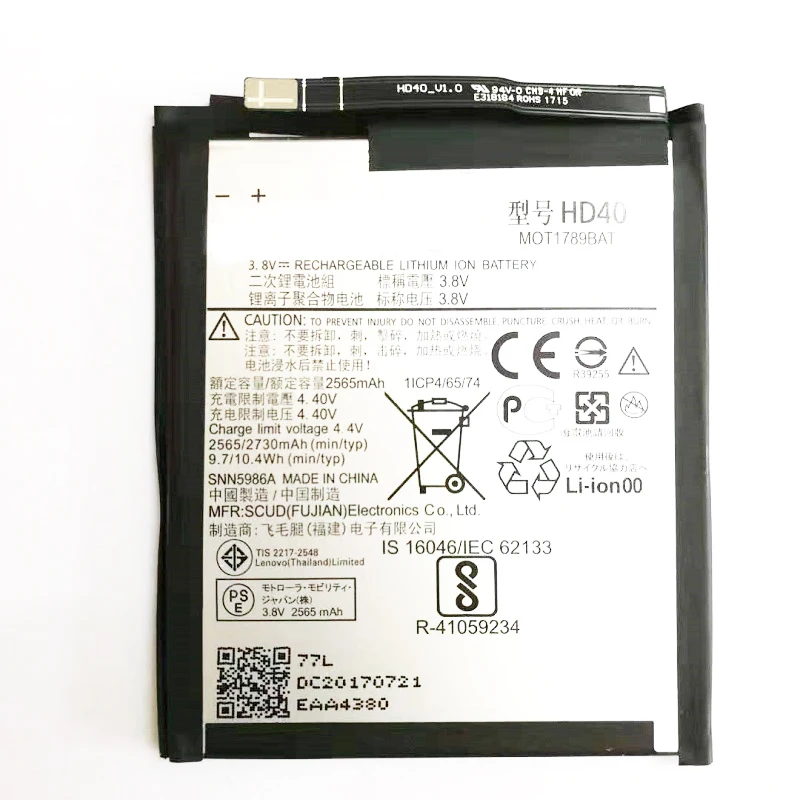 Новый аккумулятор 2730 мАч HD40 SNN5987A для Motorola Moto Z Force 2nd gen Z2 XT1789 мобильный телефон -