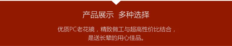 Новые портативные очки для чтения, мужские и женские универсальные очки TR90 для дальнозоркости+ 1+ 1,25 1,5+ 1,75+ 2,25+ 2,75++ 4