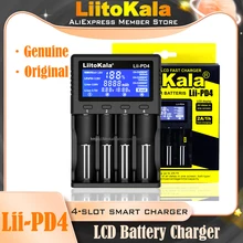 Genuine/Original Liitokala Lii-PD4 3.7V 3.2V 1.2V battery Smart charger LCD display 18650 21700 26650 20700 18350 26700 AA AAA