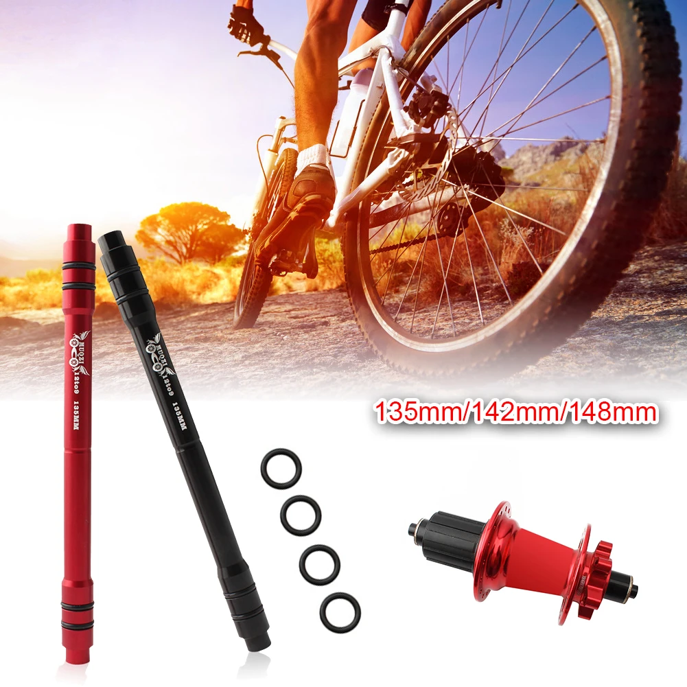 Уплотнительное кольцо для преобразования осей велосипеда 135/142/148 мм сменная