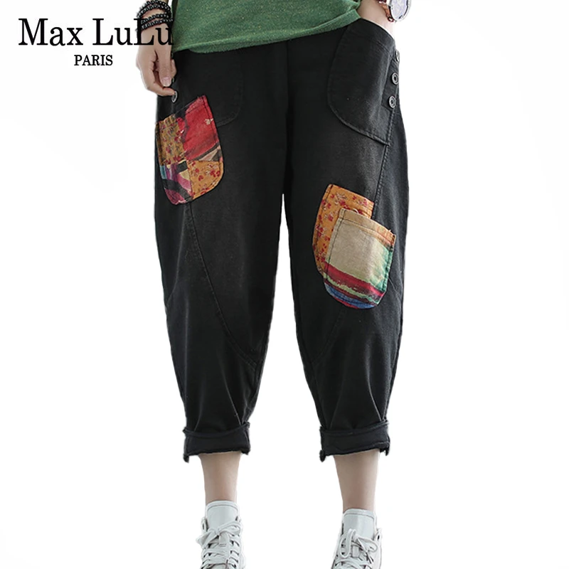 Женские брюки в стиле пэчворк Max LuLu повседневные винтажные большого размера