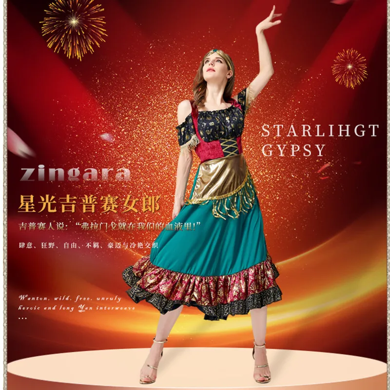 M-XL женский цыганский косплей для девочек на Хэллоуин цыганские традиционные