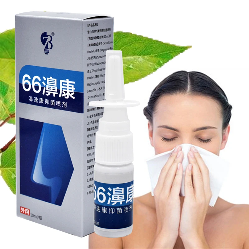 

1pc Nasal Sprays Chronic Rhinitis Sinusitis Spray Chinese Traditional Medical Herb Spray Rhinitis Treatment Nose Care Patches