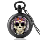 Черные классические кварцевые карманные часы в стиле панк с цветком, черепом, стеклом, кабошоном, антикварные мужские и женские часы с подвеской и ожерельем, подарки