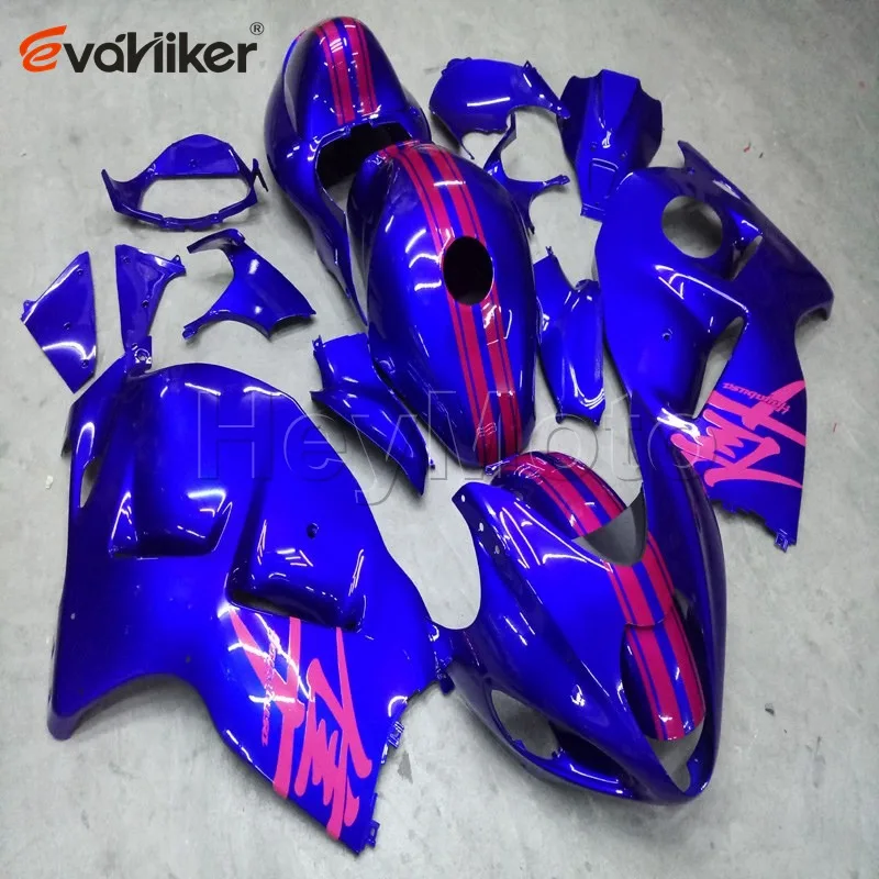 Обтекатель из АБС пластика для GSXR1300 1997 1998 1999 2000 2001 2002 2003 2004 2005 2006 2007 мотоциклетные