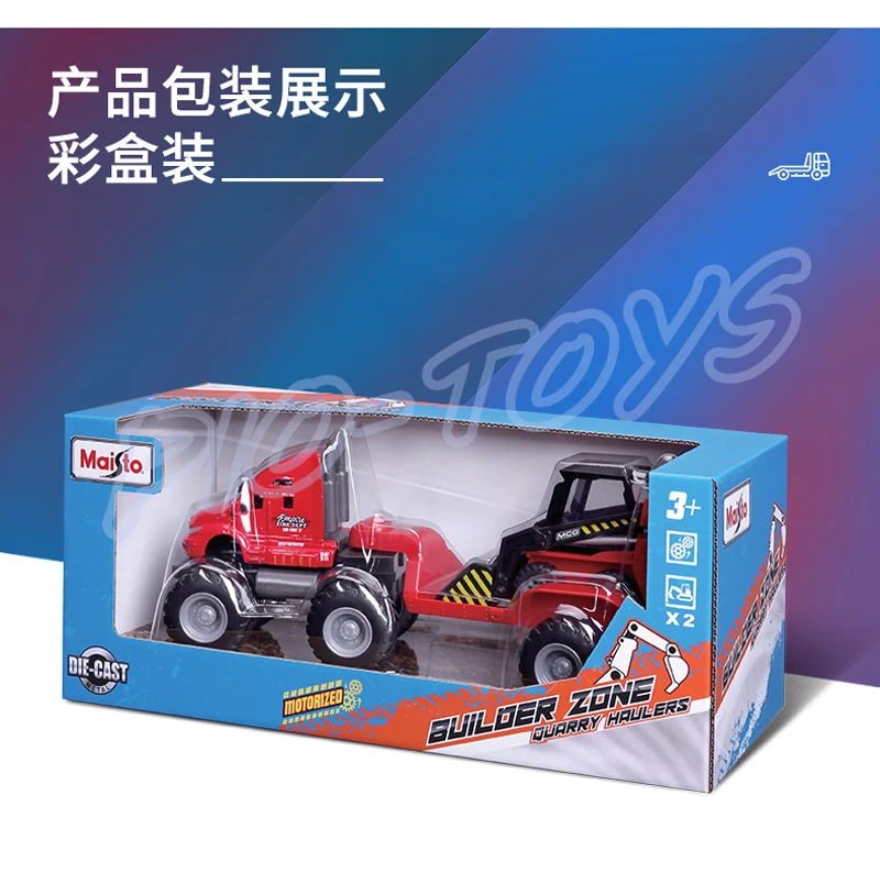 Новое поступление подарок строительная зона Детская Металлическая модель