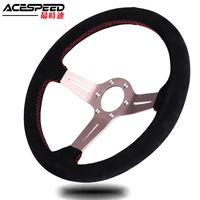 14inch 350mm steering wheel suede leather red stitched steering wheel light deep racing steering wheel aluminum frame
