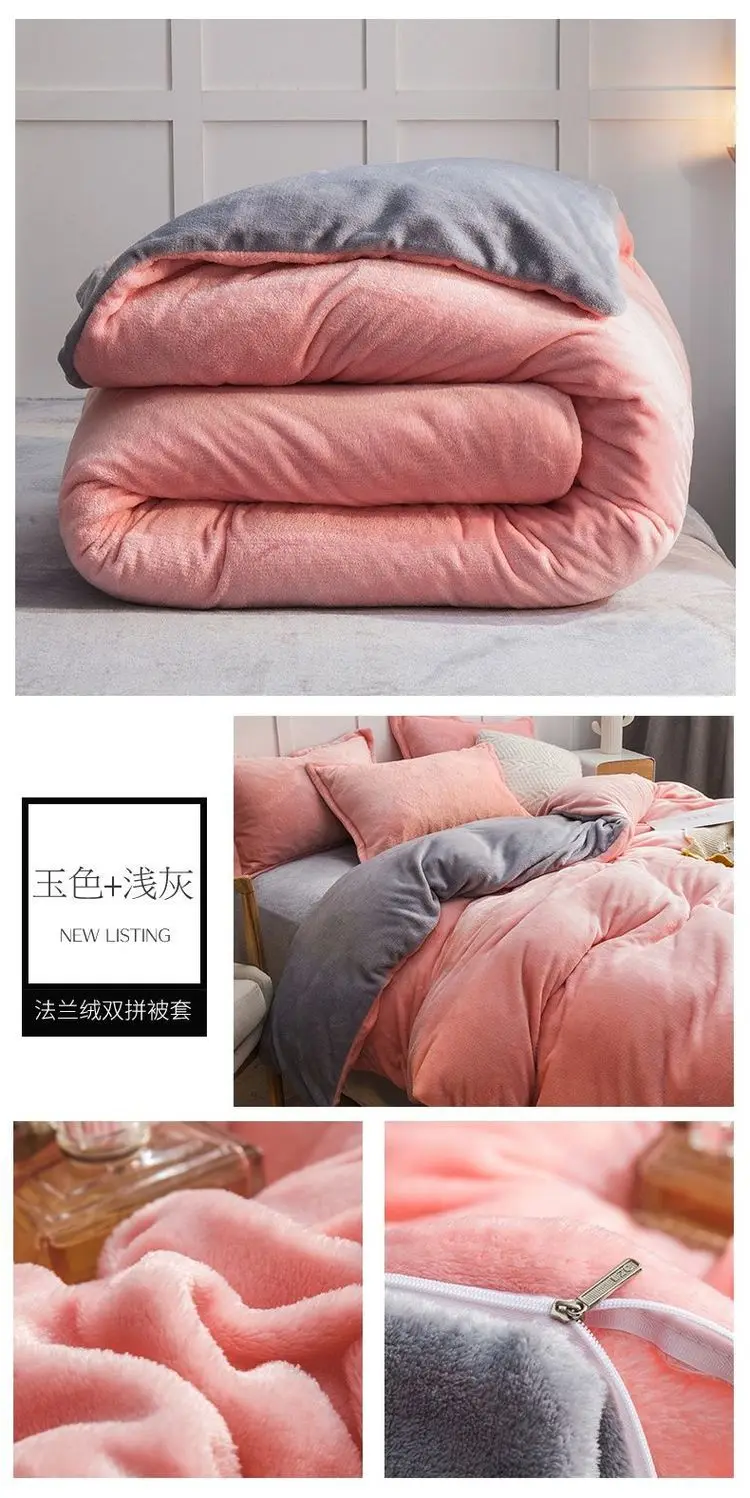 Coral Fleece 1pc Quilt Cover With Zipper For Kids Adults Duvet Cover Twin Queen Singal Size Solid Color Winter