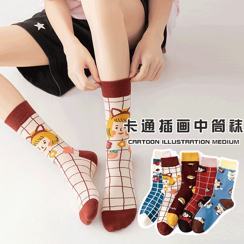 

Socks Women's Tube Socks Spring Autumn Cartoon Illustration Men Women Couples Stockings Personality Fashion Trendy Casual Socks