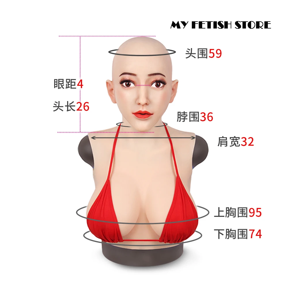 (Alice-1G)Crossdress Full Head Realistic Silicone Girl Female Disguise Party Cosplay Transgender Mask With D Cup Breast Torso