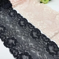 3ylot width 5 colors 23cm heavy apricot stretch lace trims for clothing accessory dress sewing applique costume lace lingerie